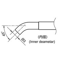 白光 ノズル 3.0mm 曲がり NA01-CB30 1本（直送品）