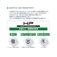 CKD 高耐久機器HPシリーズ スーパーマイクロシリンダ SCMーHP1 SCM-FA-20D-100-T2H-D-HP1 1台（直送品）