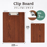 サンケーキコム MDFクリップボード A4サイズ SCB-05-BR 1セット(5枚)（直送品）