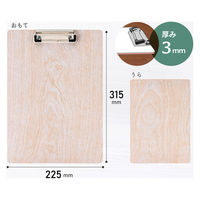 サンケーキコム MDFクリップボード A5サイズ SCB-05-WH 1セット(5枚)（直送品）