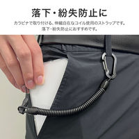 カラビナ付きバンジーストラップ ブラック 極太コイル仕様で安心設計 取り外し可能な松葉紐パーツ（直送品）