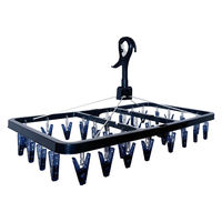 東和産業 CLR2折りたたみ角ハンガーポリカ32P 4901983203487 1個（直送品）