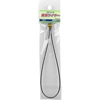 接続ワイヤー安全コード用 027061 1本 土牛産業（直送品）