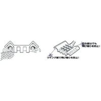 星三製作所 飛び散らない ウロコ取り木柄L 095800 1本（直送品）