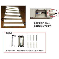 富士倉 ベーシックライトコード付120cm BL-120M3 1台