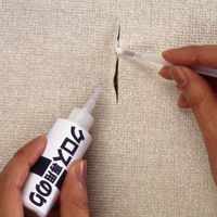 建築の友 クロスのはがれ補修セット/CR-01 CR-01 1セット