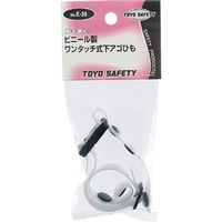 トーヨーセーフティ 下アゴヒモ No.E-39 1本