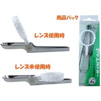 ウカイ利器 ワイドヌッキー W1000N 1本