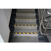 セーフラン安全用品 滑り止めテープ 幅50mm×18m トラ 14212 1巻