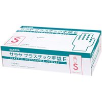 サラヤ（SARAYA） サラヤ プラスチック手袋E（粉なし/S） 1ケース（100枚入×10箱） 53514  マツヨシカタログ（直送品）