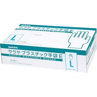 サラヤ（SARAYA） サラヤ プラスチック手袋E（粉なし/L） 1ケース（100枚入×10箱） 53516  マツヨシカタログ（直送品）
