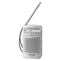 FM-AM 2バンドレシーバーラジオ RF-P55-S 1台
