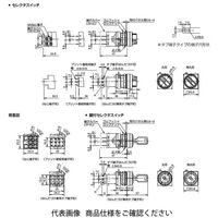 IDEC φ22 LWシリーズ 鍵付セレクタスイッチ 鍵操作形 2ノッチ LW3Kー2C6B 1個（直送品）