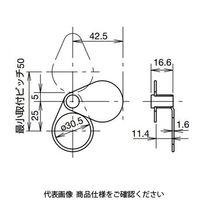 IDEC 誤操作防止金具 平形押ボタンスイッチ用 OLーC 1セット(11個)（直送品）