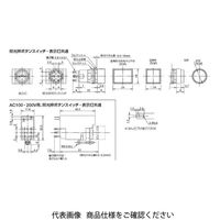 IDEC φ16 A6シリーズ 押ボタンスイッチ 正角形 赤 AB6QーM1R 1セット(3個)（直送品）