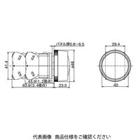 IDEC 押ボタンスイッチ(亜鉛ダイカスト製) 大形フルガード付 黒 ABGD302NB 1個（直送品）
