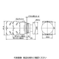 IDEC 押ボタンスイッチ 大形 青 ABS302NS 1セット(2個)（直送品）