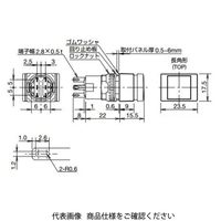 IDEC 大形レンズユニット 長角形 白/乳白 AL6QーLK2ーQW 1セット(6個)（直送品）