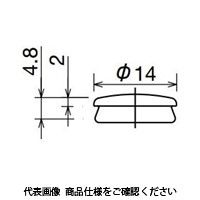 IDEC 取付穴プラグ ALーB2PN05 1セット(45個:5個×9セット)（直送品）