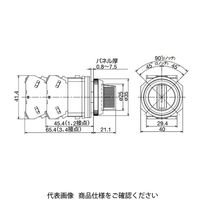 IDEC φ30 TWNDシリーズ 亜鉛ダイカスト製 セレクタスイッチ 矢形ハンドル 3ノッチ ASD3140N 1個（直送品）