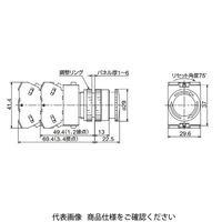 IDEC φ22 TWシリーズ 押ボタンスイッチ 中形プッシュロックターンリセット 黄 AVW320Y 1個（直送品）
