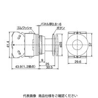 IDEC φ25 TWSシリーズ 押ボタンスイッチ プッシュプル形 黒 AYS3110NB 1個（直送品）