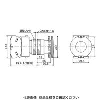 IDEC φ22 TWシリーズ 押ボタンスイッチ 大形プッシュプル 青 AYW402S 1個（直送品）