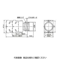 IDEC φ22 TWシリーズ 押ボタンスイッチ 突形フルガード付 黄 ABFW210Y 1セット(2個)（直送品）