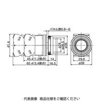 IDEC φ30 TWNシリーズ 押ボタンスイッチ 突形 フルガード付 赤 AON2F10R 1個（直送品）