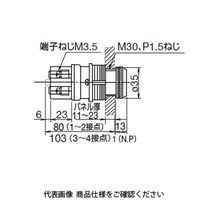 IDEC 押ボタンスイッチ(耐圧防爆構造) 平形 緑 EBN1BーG 1セット(15個)（直送品）