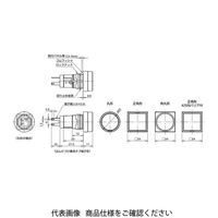 IDEC φ16 H6シリーズ 表示灯 正角形 緑 HA2Pー14G 1セット(2個)（直送品）