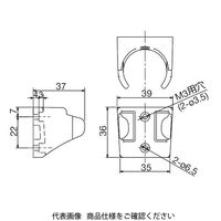 IDEC 取付金具 白 HE9ZーGH5W 1セット(2個)（直送品）