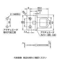 IDEC アクチュエータ ストレートタイプ HS9ZーA1 1セット(5個)（直送品）