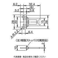 IDEC アクチュエータ ストレートタイプ HS9ZーA51 1セット(8個)（直送品）