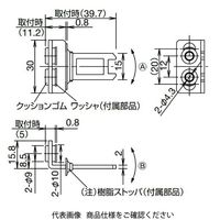 IDEC アクチュエータ Lタイプ(クッションゴム付) HS9ZーA52A 1セット(5個)（直送品）