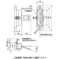 IDEC アクチュエータ 垂直可動タイプ HS9ZーA53 1セット(2個)（直送品）