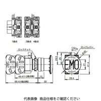 IDEC φ22HWシリーズ緊急遮断用(EMO)スイッチ 大形φ40ボタン 赤 HW1BーV402RーEMO 1個（直送品）