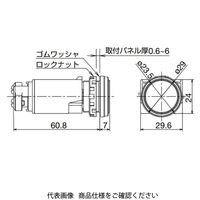 IDEC φ22 HWシリーズ パイロットライト 丸平形 記名式 LED照光 黄 HW1Pー1H2Y 1セット(2個)（直送品）