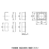 IDEC フラッシュベゼル 長角形用 LA9ZーS81B 1セット(8個)（直送品）