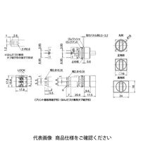 IDEC φ16 LBシリーズ 照光セレクタスイッチ 矢形ハンドル 2ノッチ 緑 LB1Fー2T21G 1個（直送品）