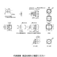 IDEC φ16 LBシリーズ 表示灯 長角形 黄 LB3Pー1T03Y 1セット(2個)（直送品）
