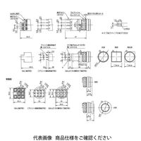 IDEC φ22 LWシリーズ 照光押ボタンスイッチ 大形 赤 LW1LーA3C14R 1個（直送品）