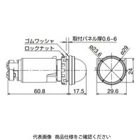 IDEC φ22 HWシリーズ パイロットライト 突形 LED照光 黄 HW1Pー2H2Y 1セット(2個)（直送品）