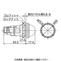 IDEC φ22 HWシリーズ パイロットライト 突形 LED照光 黄 HW1Pー2Q2Y 1セット(2個)（直送品）