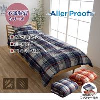 イケヒコ・コーポレーション 衛生寝具 ソフィア 掛布団 NV 150×210cm 1201350000000 1枚