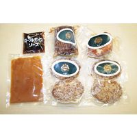 ハング 神戸ハング ローストビーフ・焼豚・ハンバーグセット　418587 1セット（直送品）