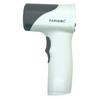 【非接触体温計】 原沢製薬工業 ファミドックプラス FDIR-V22 1台