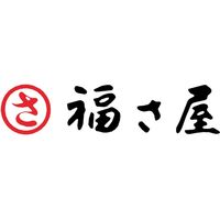 福さ屋 無着色辛子めんたい　MLRMA-400 733355 1セット（直送品）