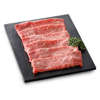 さつま屋産業 佐賀牛モモうす切り　GMS-60 330529 1セット（直送品）