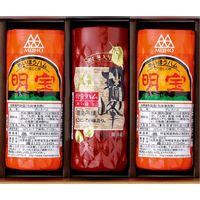 明宝特産物加工 明宝ハム2種類の詰合せ　H2Z-B 736998 1セット（直送品）